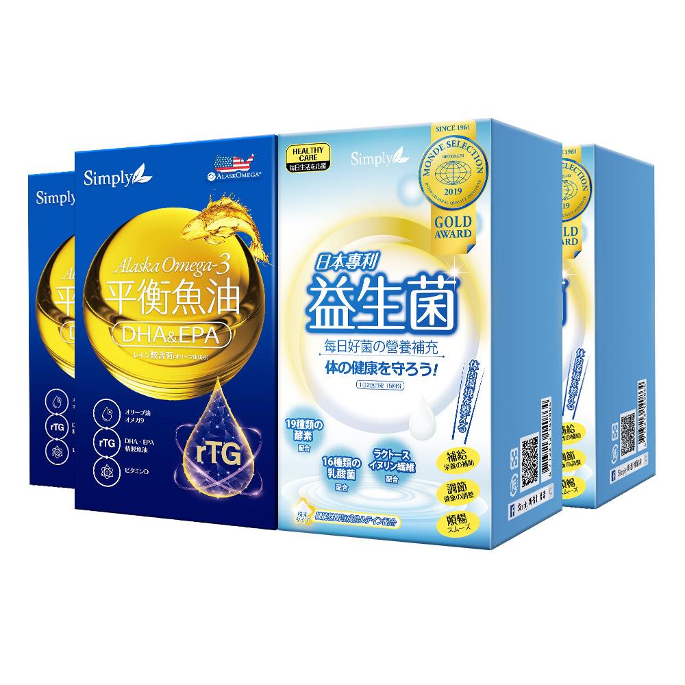 【Simply新普利】365 Omega-3平衡魚油 60顆+日本益生菌 30包 (2+2組)