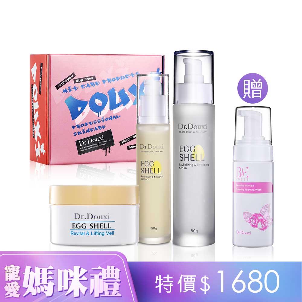 寵愛卵殼滑蛋禮盒組(卵殼膜100g+卵殼精萃液 80g+卵殼精華水乳50g) 贈私密慕絲150ml(一般型)