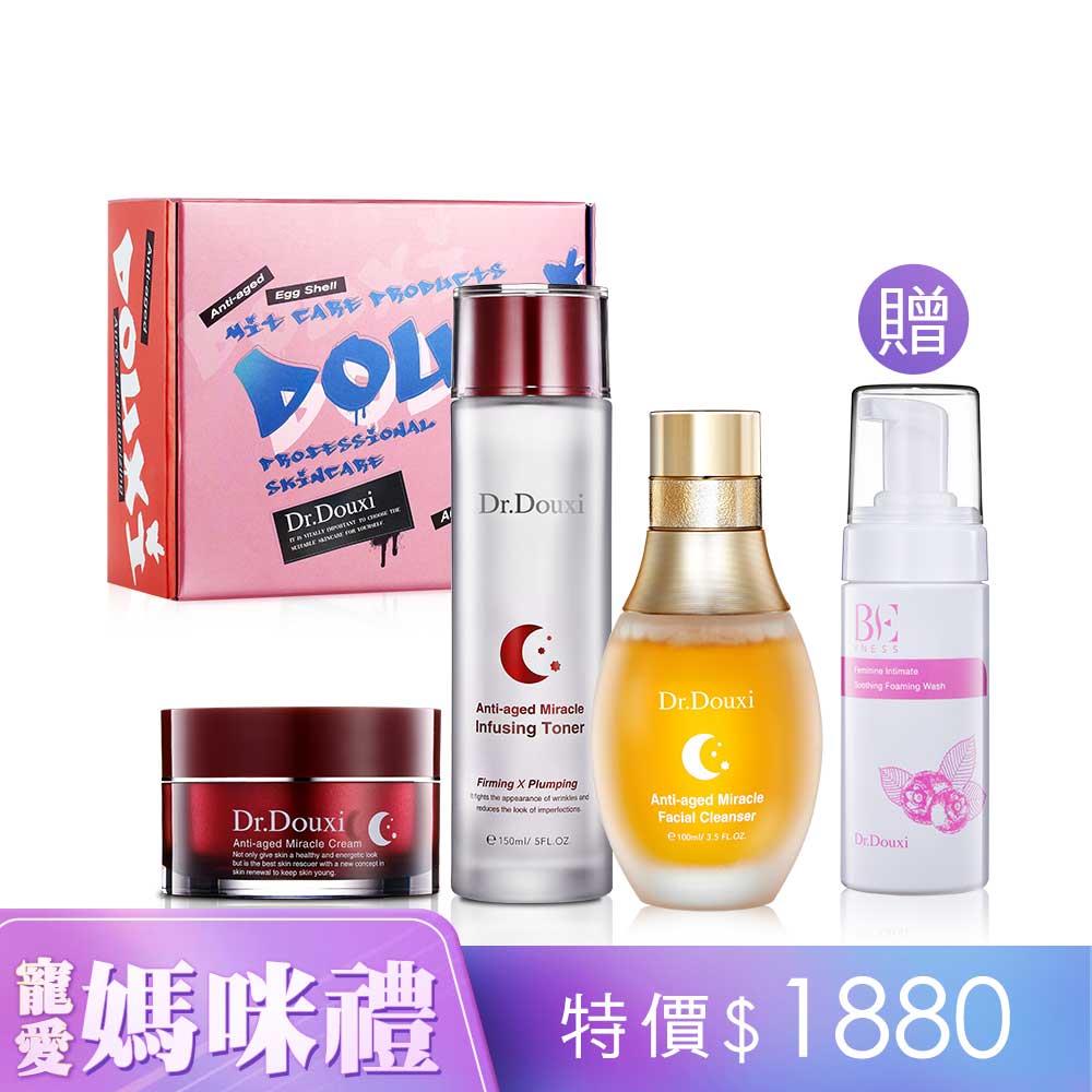 寵愛凍齡時光禮盒(潔顏露100ml+前導液150ml+熬夜霜50ml) 贈私密慕絲150ml (一般型)