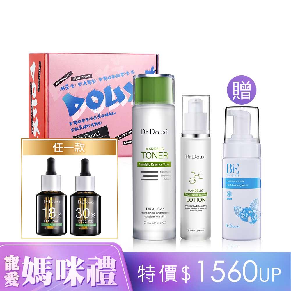 寵愛煥膚拋光禮盒(杏仁酸化妝水150ml+水乳50ml+杏仁酸精華液30ml(18%/30%任選一款) 贈私密慕絲150ml (涼感型)