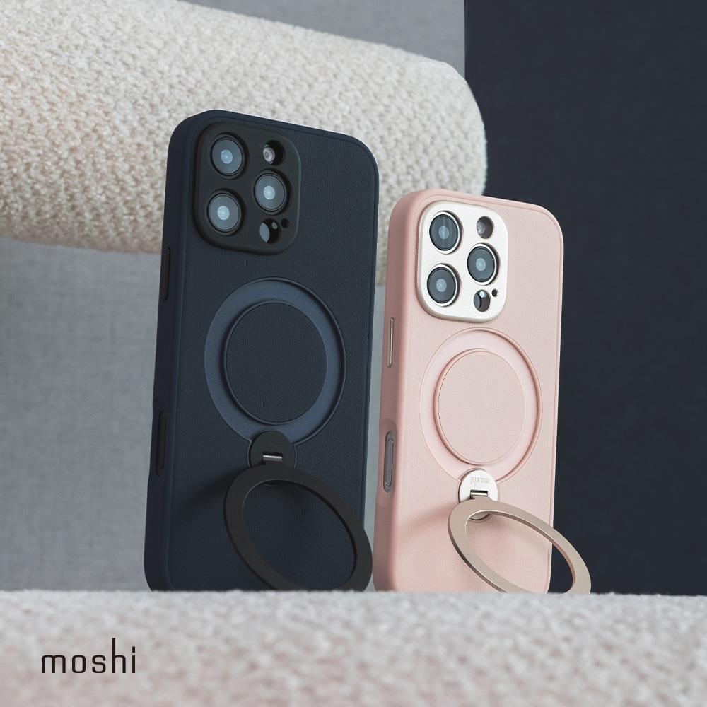 【Moshi】IP16皮革立架保護背殼