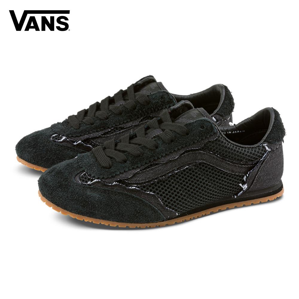 Vans Tokyo Design Collective Super Lowpro Frayed 男女款黑色滑板鞋