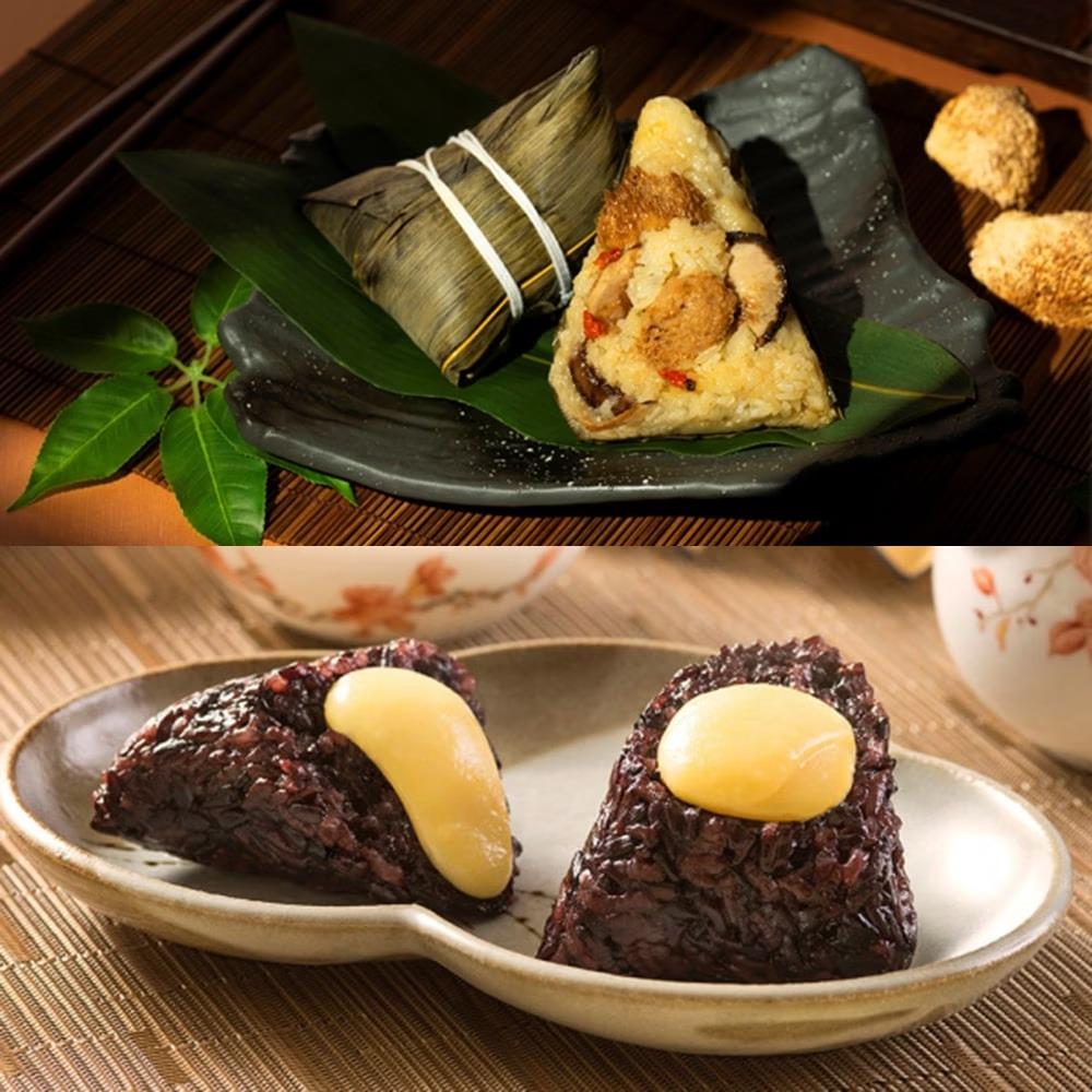 *端午節快樂🐲【台北遠東香格里拉】紫香玉粽6入組(麻油雞x3入+紫米奶黃粽x3入)