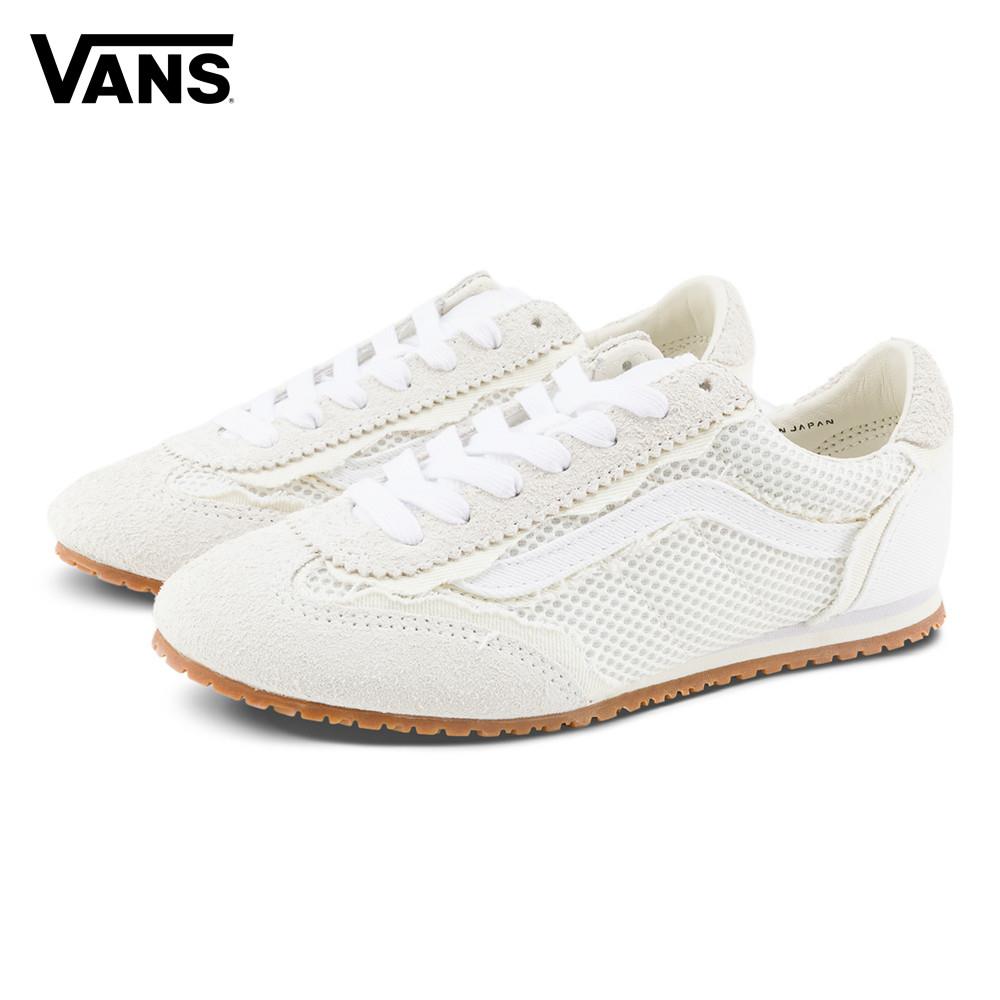 Vans Tokyo Design Collective Super Lowpro Frayed 男女款白色滑板鞋