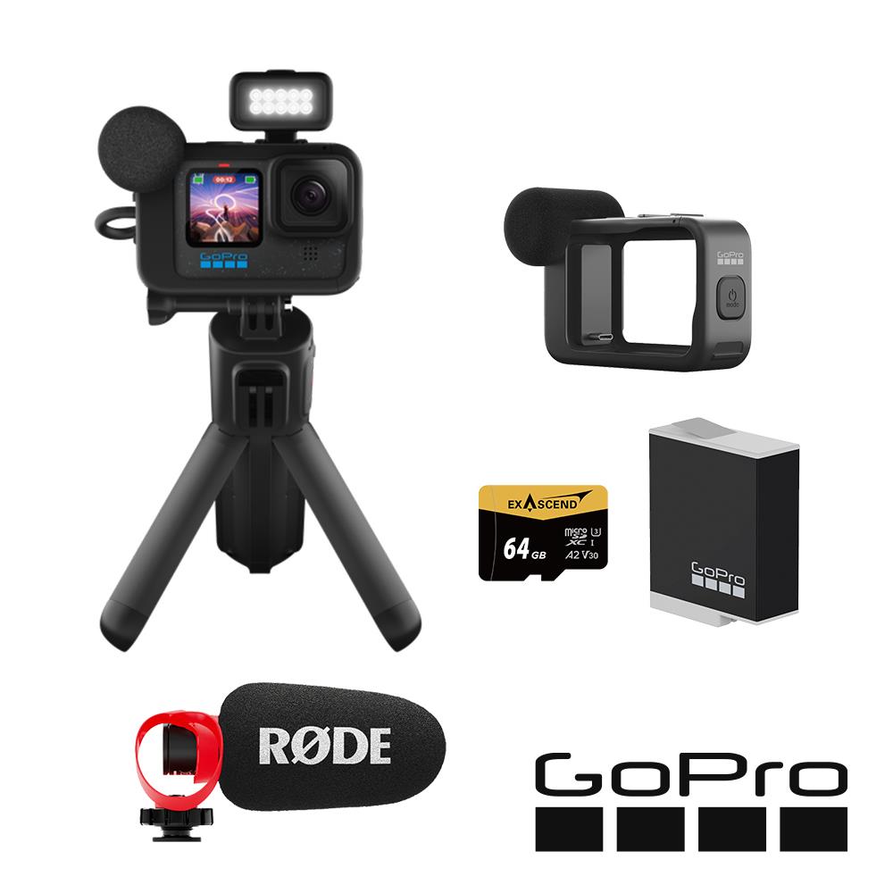 【GoPro】HERO12 Black CE創作者專業收音套組 (HERO12創作者套組+RODE VideoMicroII指向性麥克風+媒體模組+64G記憶卡) 正成公司貨