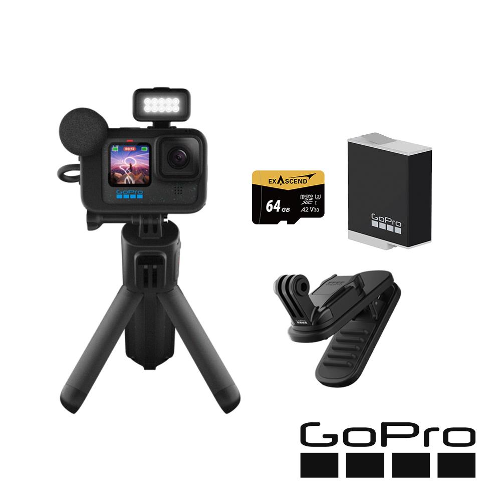 【GoPro】HERO12 Black CE創作者全方位攝影套組 (HERO12創作者套組+磁吸旋轉夾+Enduro原廠充電電池+64G記憶卡) 正成公司貨