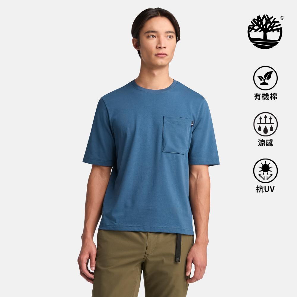 Timberland 男款靛藍色防曬短袖T恤|A641C288