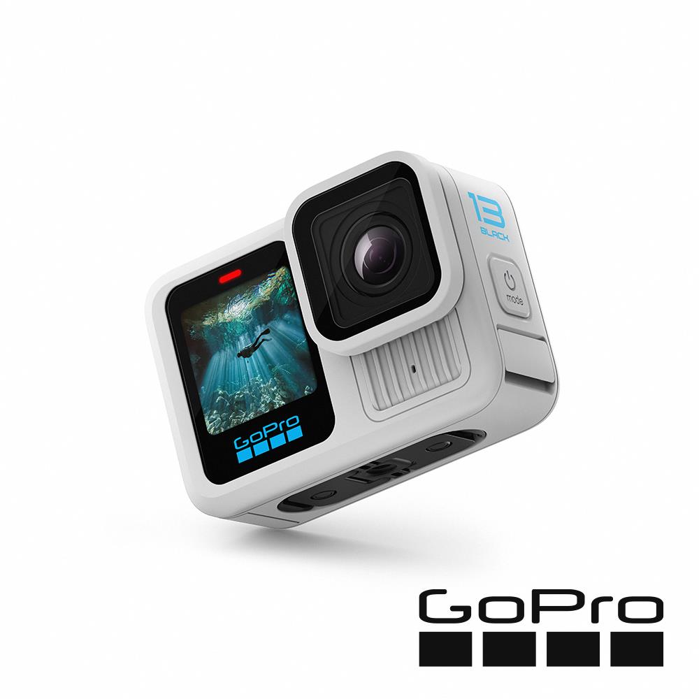 【GoPro】HERO13 Black 全方位運動攝影機 單機組 白色 CHDHX-132 正成公司貨