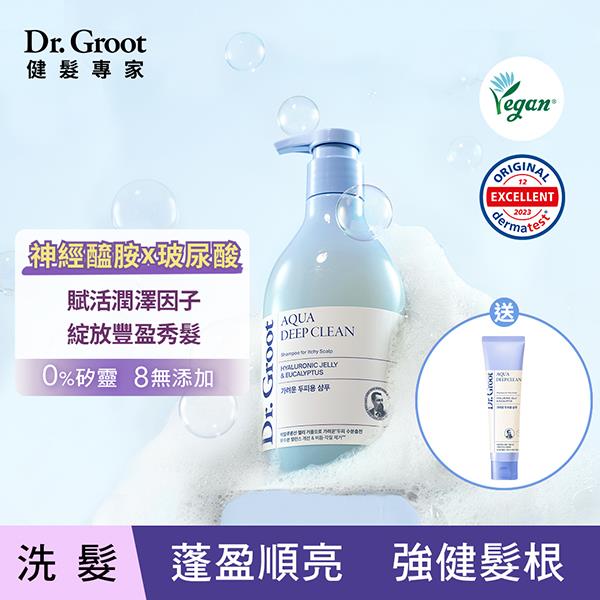 Dr. Groot玻尿酸水潤豐盈洗髮精330+100ml