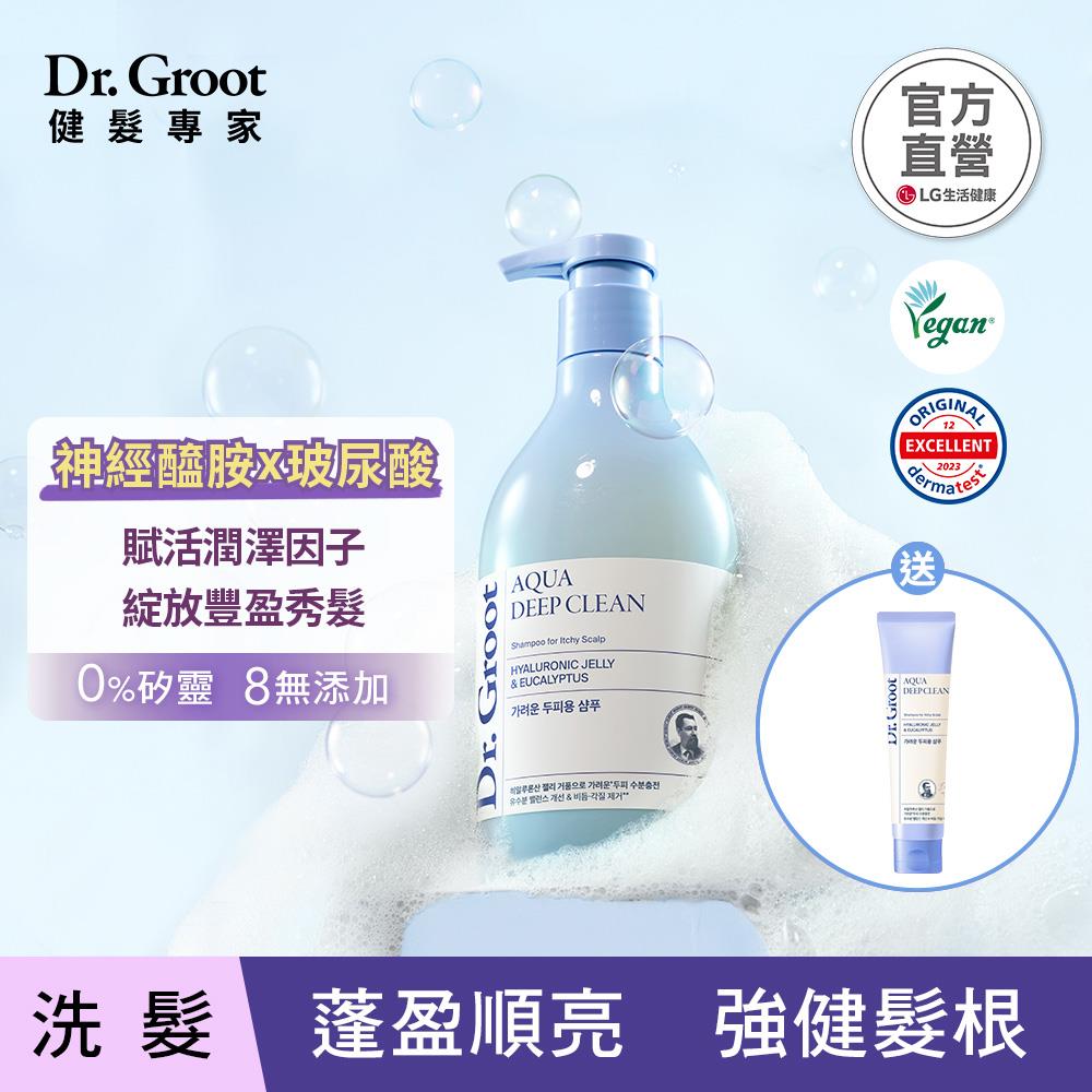 Dr. Groot玻尿酸水潤豐盈洗髮精330+100ml