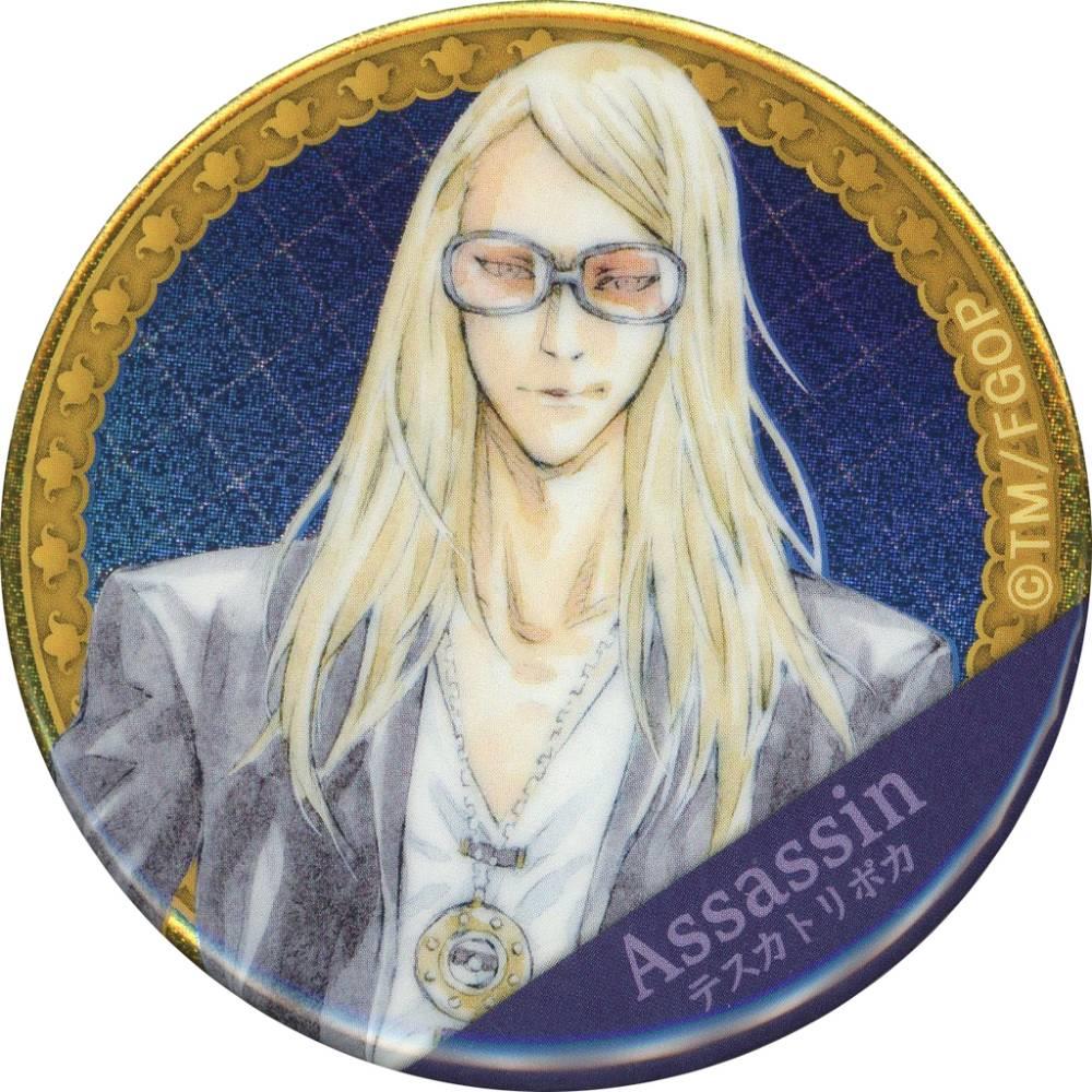 阿薩辛Assassin/特斯卡特利波卡 「扭蛋夥伴 Fate/Grand Order 從者閃亮徽章 第1彈」