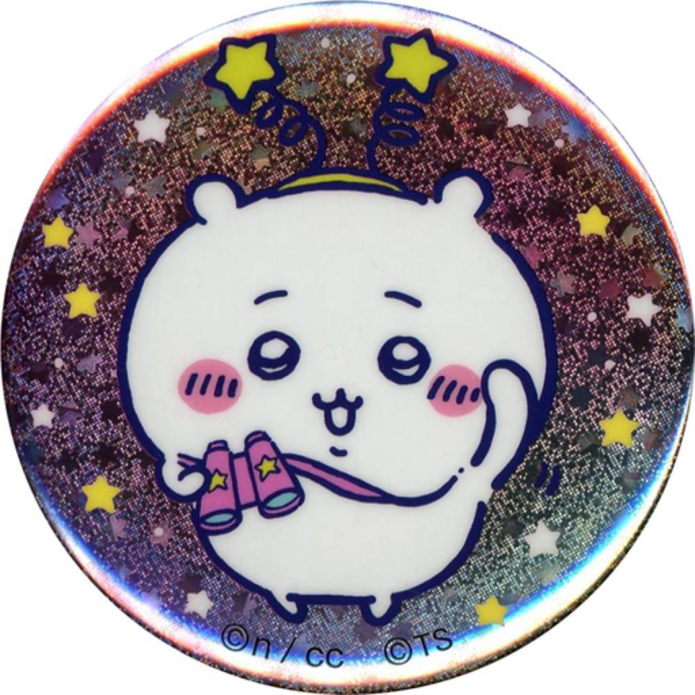 小可愛 徽章 「吉伊卡哇Chiikawa×東京晴空塔 吉伊卡哇☆星光晴空塔 隨機閃亮徽章」
