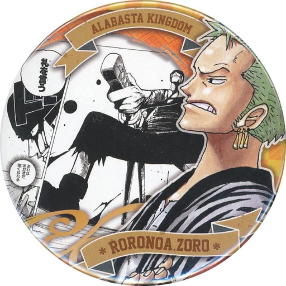 羅羅亞・索隆(阿拉巴斯坦) 徽章 「航海王One Piece 收藏徽章 “HEROES” 羅羅亞・索隆」