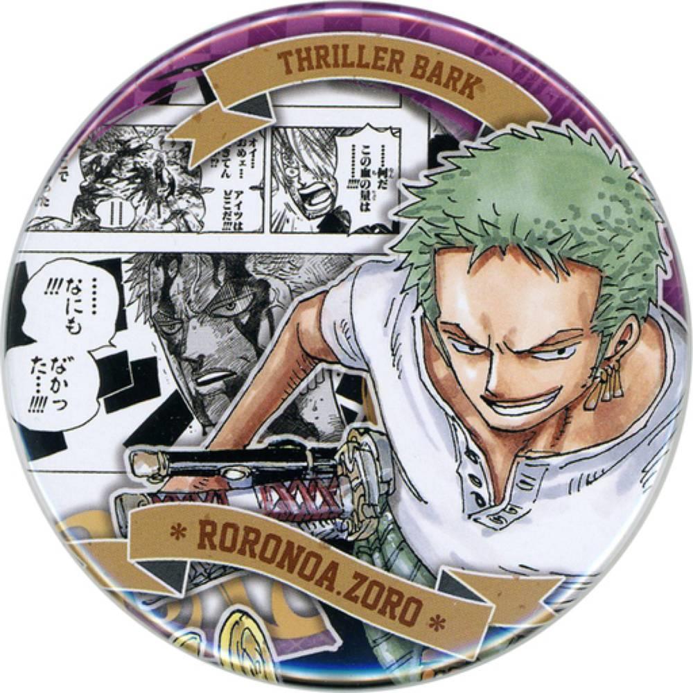 羅羅亞・索隆(恐怖三桅帆船篇) 「航海王One Piece 收藏徽章 “HEROES” 羅羅亞・索隆」