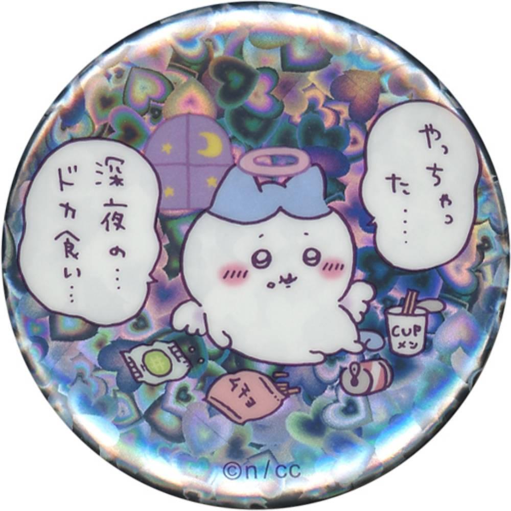 小八貓Hachiware(搞砸了・・・・深夜的・・・大吃特吃・・・) 徽章 「吉伊卡哇Chiikawa 天使 惡魔＠東京車站 閃亮徽章in扭蛋」