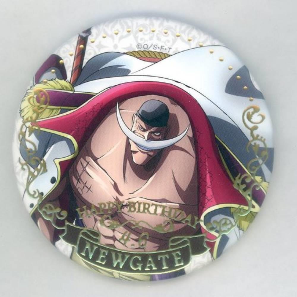 艾德華・紐蓋特(白鬍子) 「航海王One Piece 生日珠寶徽章 4月」