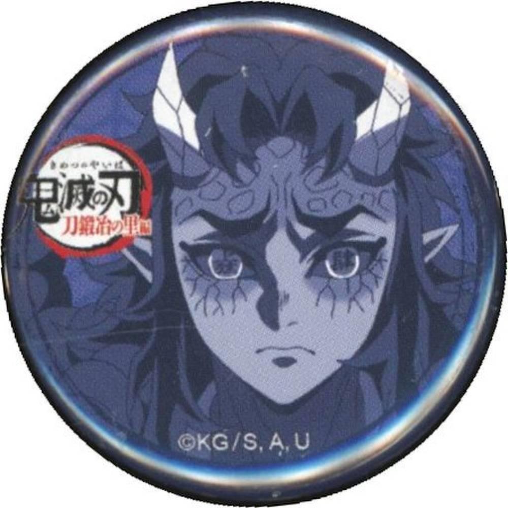 半天狗(哀絶) 徽章 「鬼滅之刃 鍛刀村篇×ufotable Cafe×街道★Asobi CAFE 即時主題咖啡廳 第四集 32mm抽選徽章」