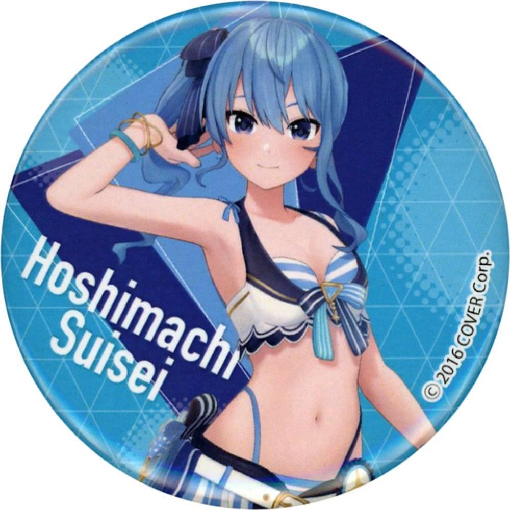 星街彗星Hoshimachi Suisei(常規Ver.)  徽章「虛擬YouTuber Hololive Hololive Summer 2023 in丸井 輝裝 泳裝ver.」