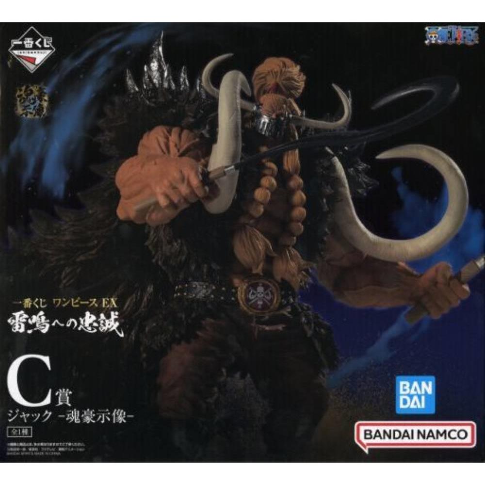 JACK傑克 -魂豪示像-「一番賞 航海王One Piece EX 忠誠於雷鳴」 C賞 公仔