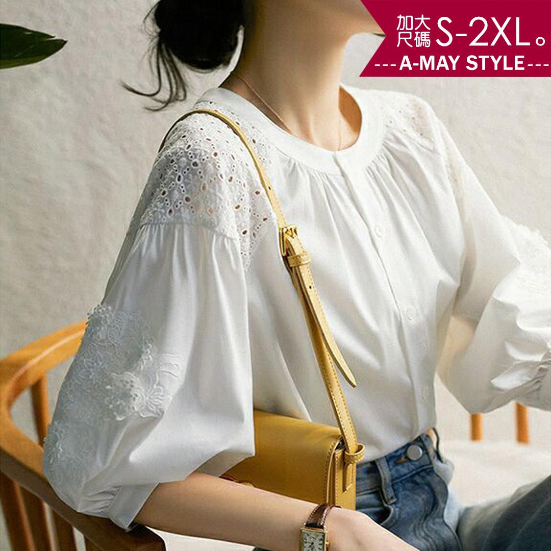 加大碼上衣 刺繡鏤空拼接燈籠袖圓領七分袖襯衫(S-2XL)【XFU250340】＊艾美時尚(現+預)
