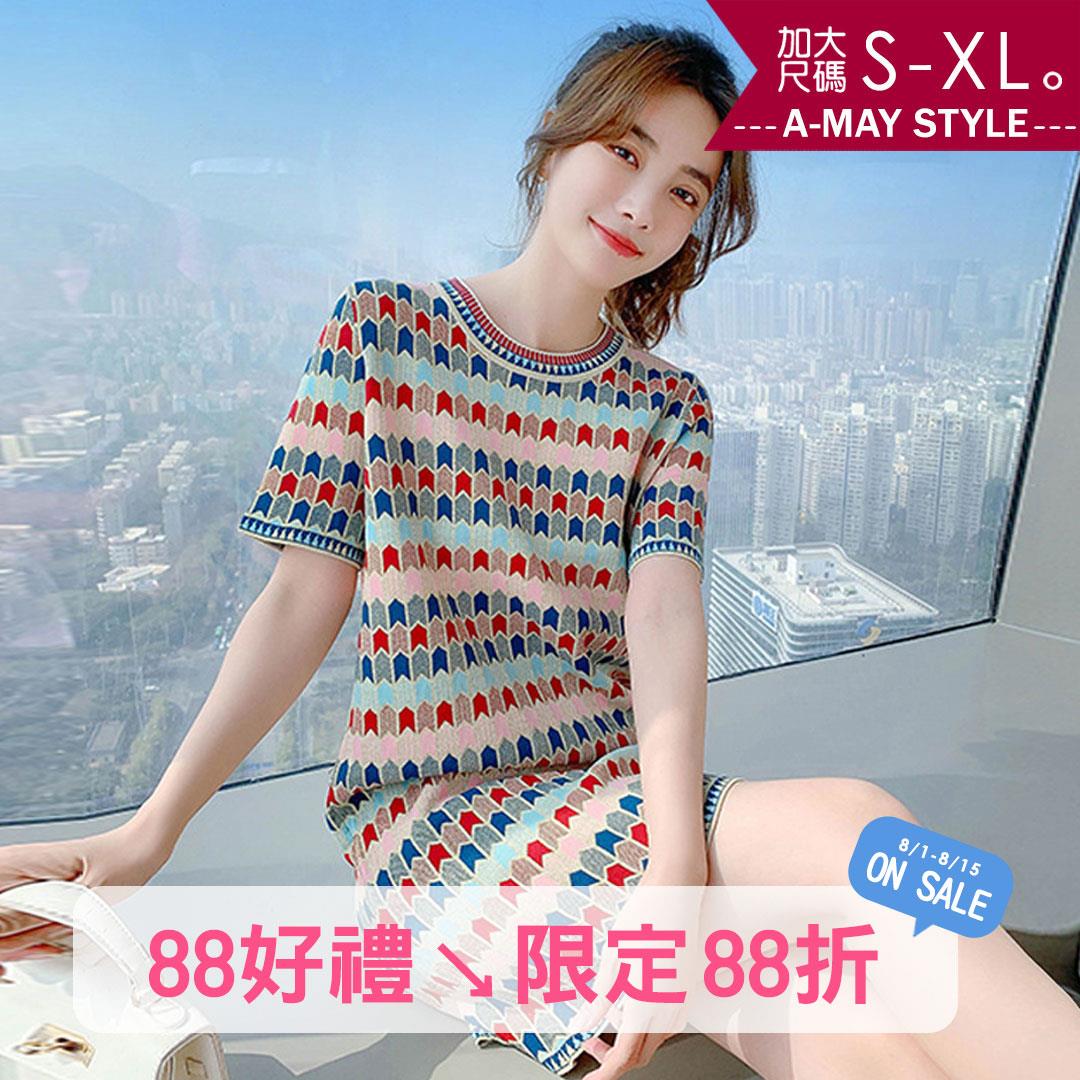 加大碼洋裝 設計感幾何拼色休閒活力針織連身洋裝(S-XL)【XFU230542】＊艾美時尚(現+預)