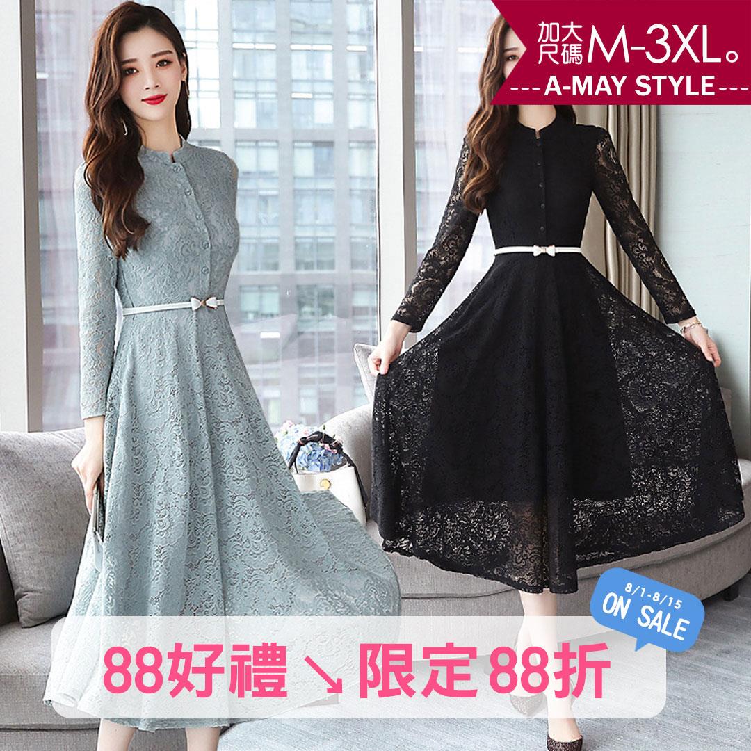 加大碼 連身裙 典雅小立領蕾絲顯瘦中長裙連身洋裝(M-3XL)【XFU250367】＊艾美時尚(現 預)
