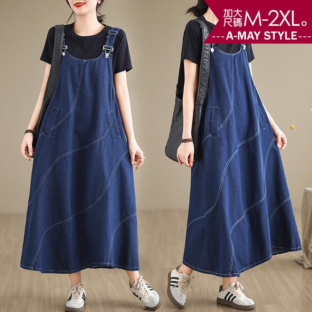 加大碼 單寧 休閒文藝線條設計寬鬆牛仔吊帶裙(M-2XL)【XFU2503J75】＊艾美時尚(現 預)
