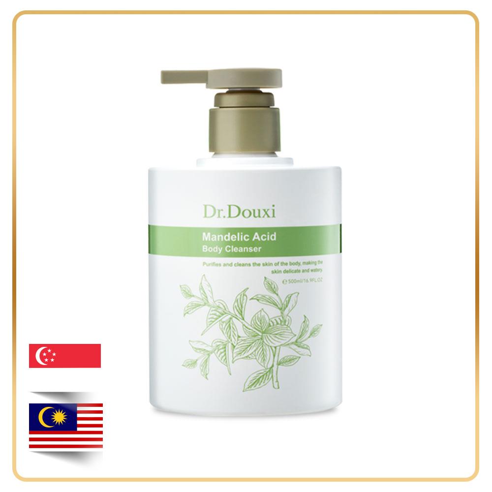 【新馬訂購專區】杏仁酸煥膚淨透沐浴露 500ml (台灣直送)