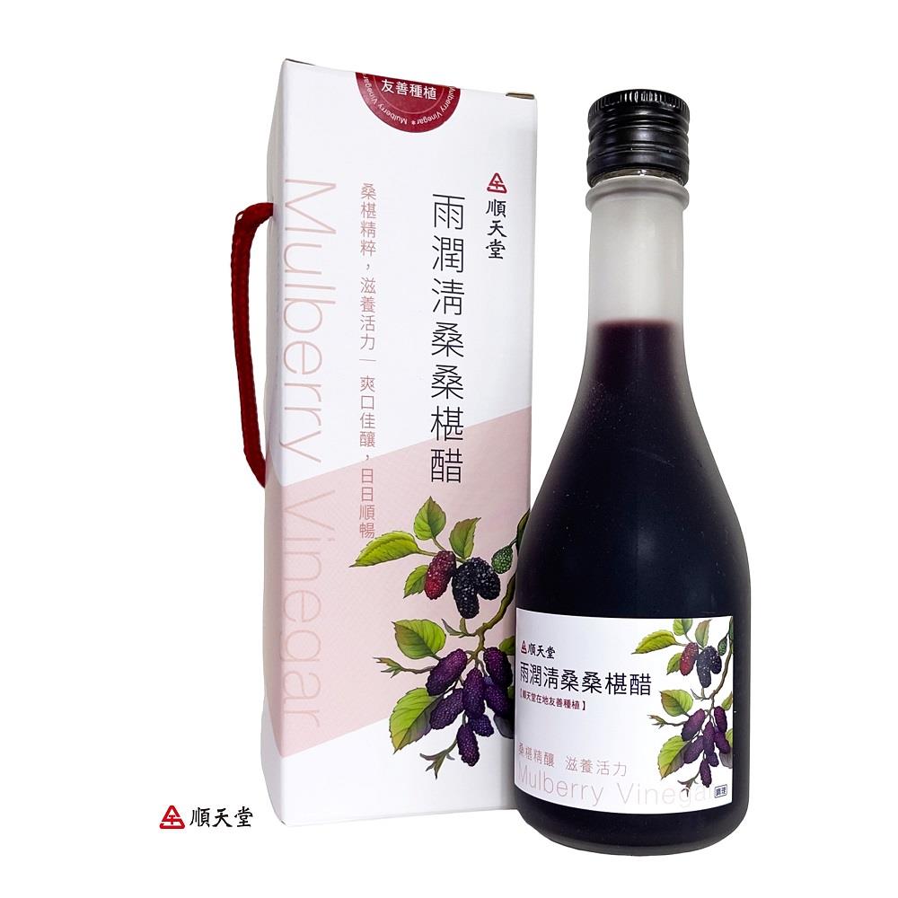 【順天堂】順天堂雨潤清桑桑椹醋(300mlx1/罐)