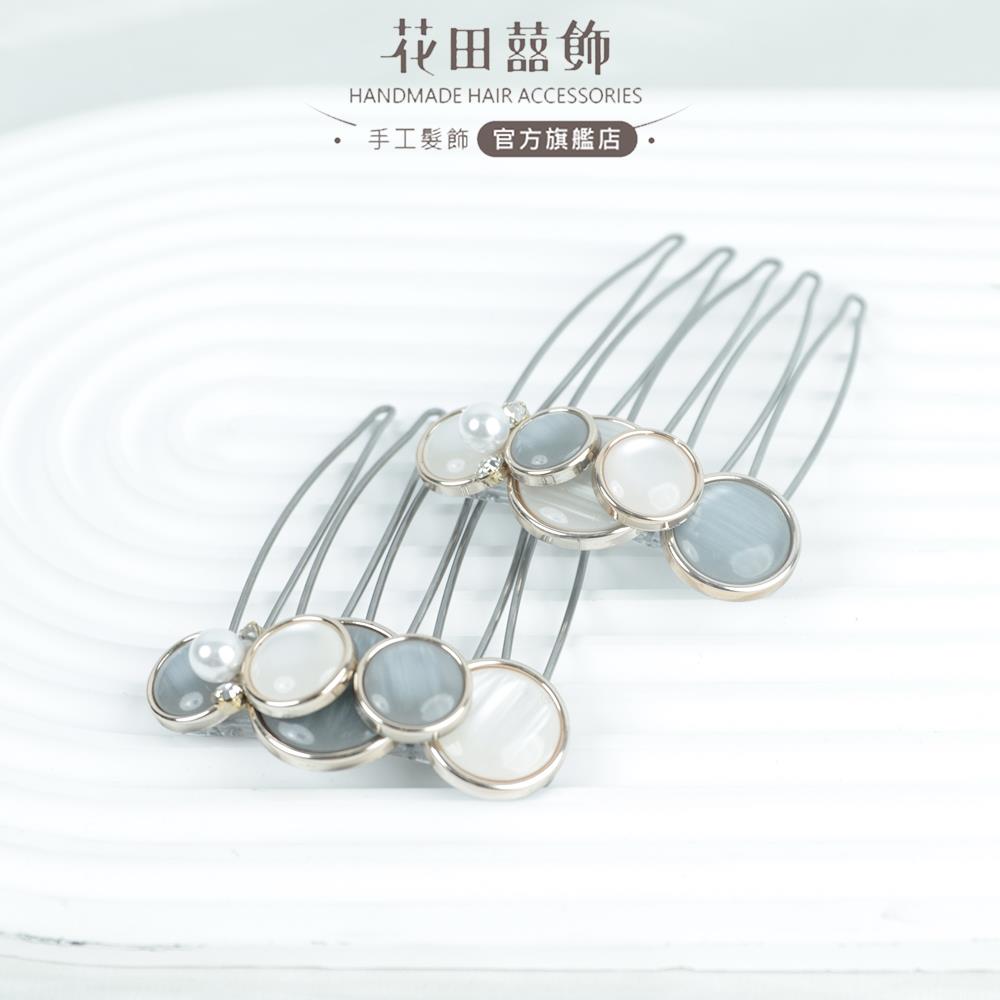 【花田囍飾】FC25014 貓眼月光石台灣手工長髮叉(2色)