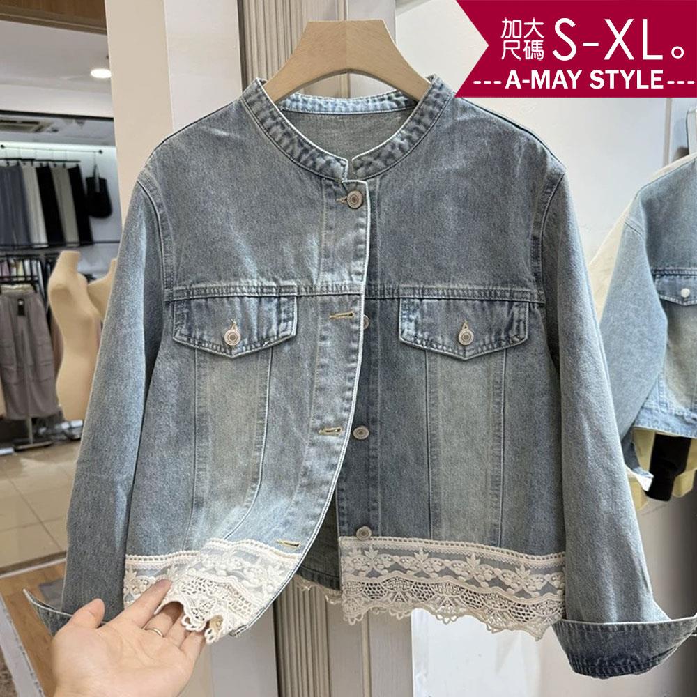 加大碼夾克 復古刷色圓領拼接蕾絲牛仔外套(S-XL)【XFU250370】＊艾美時尚(現 預)