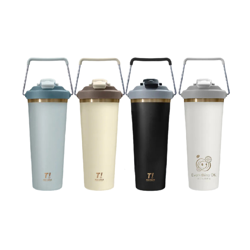 【富士雅麗】鈦金隨行杯760ml