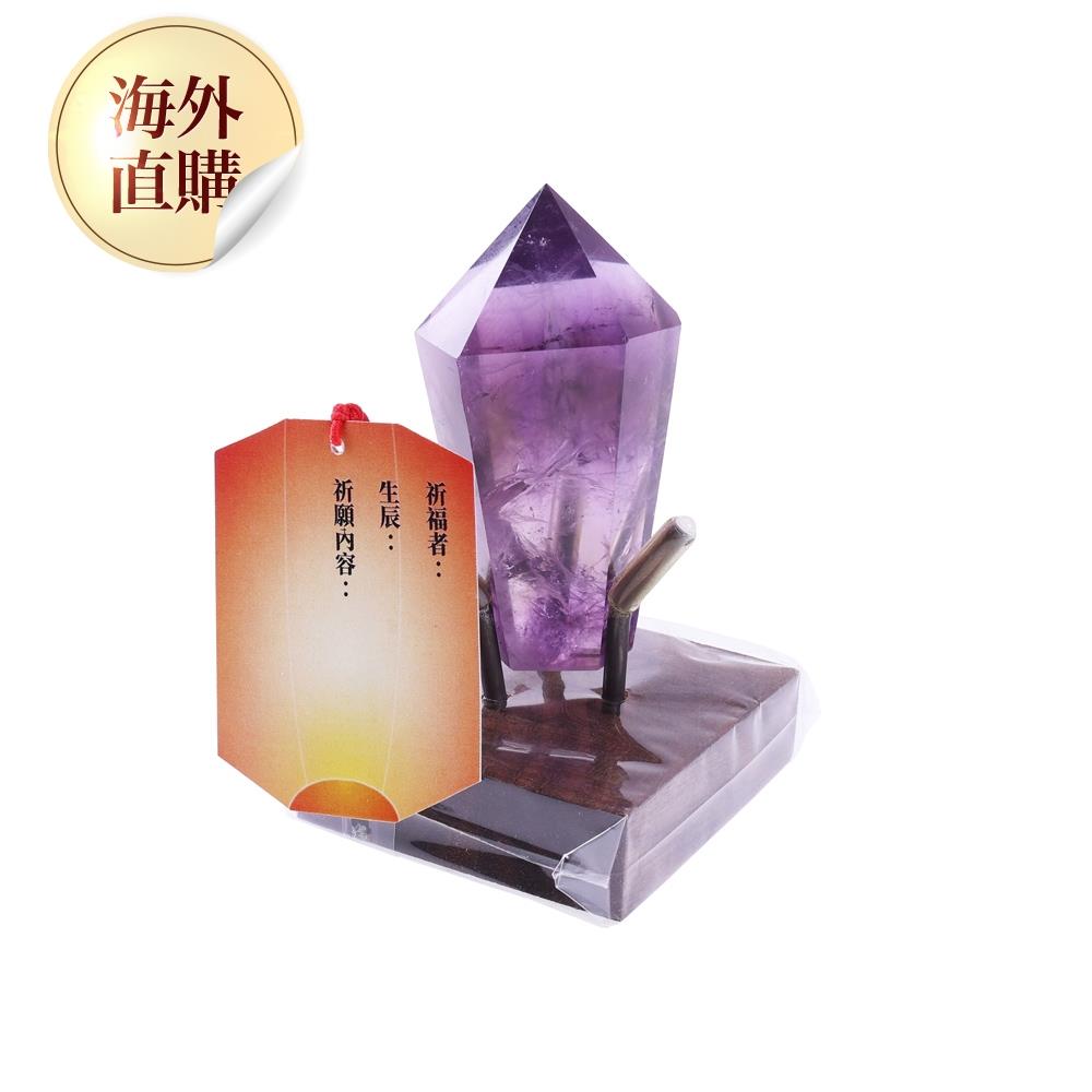 紫水晶天燈祈福 (招貴人/增智慧/事業運/平安/健康) （限海外直購）Ornaments
