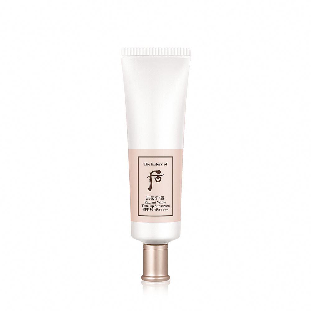 【獨家加價購】拱辰享雪白提亮防曬乳 SPF50+/PA++++ 50ml