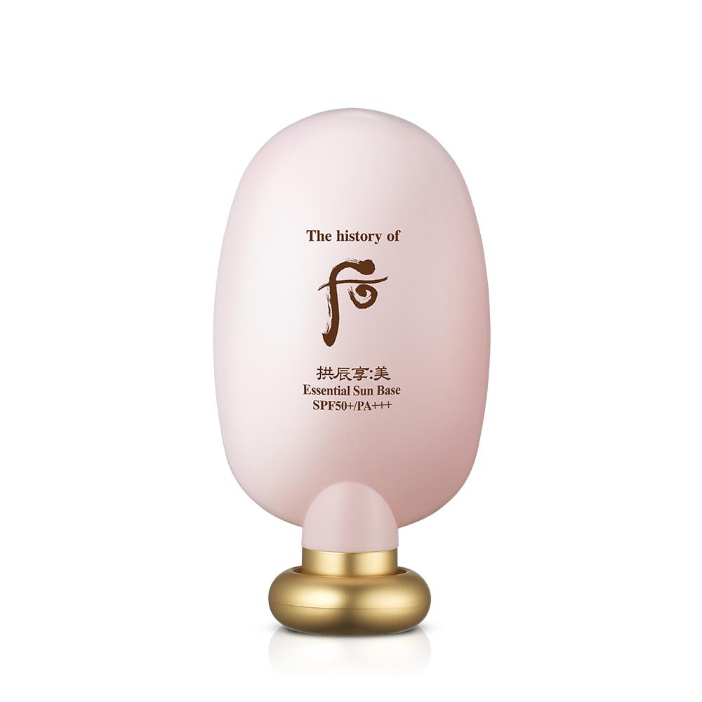【獨家加價購】拱辰享美防曬潤飾隔離霜SPF50+/PA+++ 45ml