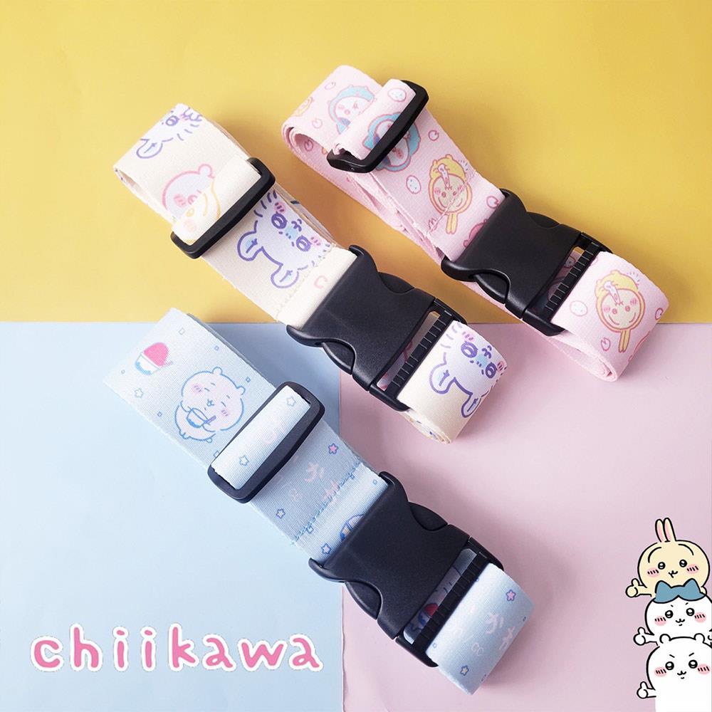 天藍小舖-吉伊卡哇滿版行李束帶-共3色-$290【A11115357】