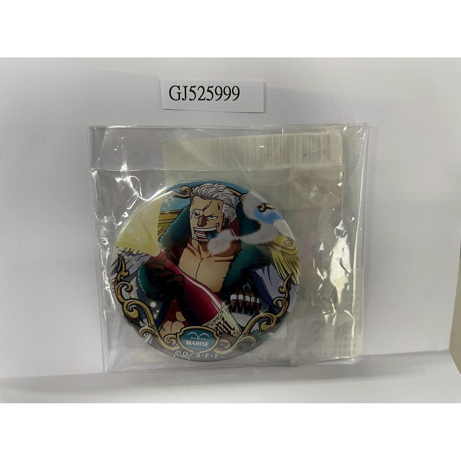 斯摩格 徽章 「航海王One Piece 輩～YAKARA～徽章 第16彈 宴(UTAGE)」 麦わらストア草帽專賣店限定