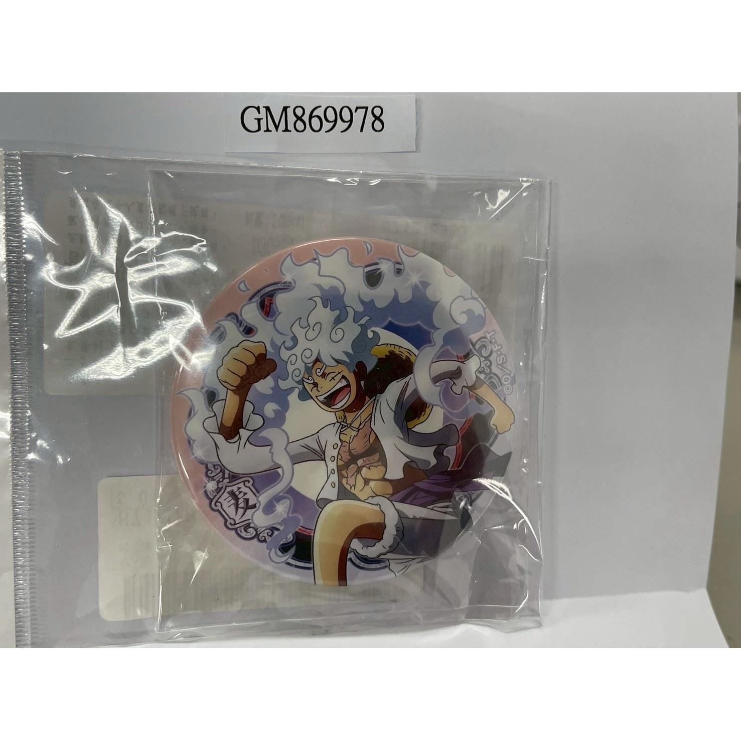 蒙奇・D・魯夫(向左/奔跑) 徽章 「航海王One Piece “輩”徽章 GEAR5」 麦わらストア草帽專賣店限定