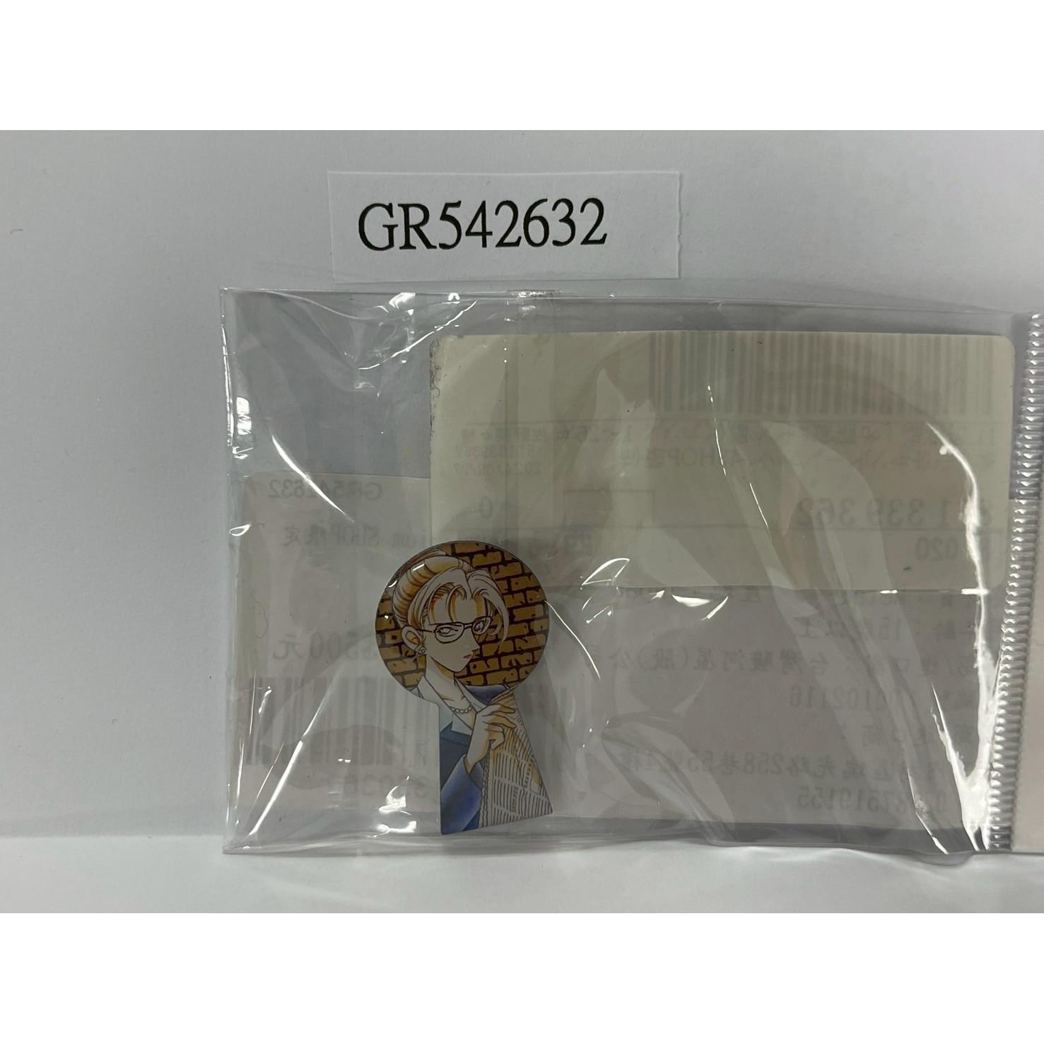 11.妃英理徽章 「名偵探柯南 鑰匙孔造型徽章 1～26卷」 少年Sunday Premium SHOP限定