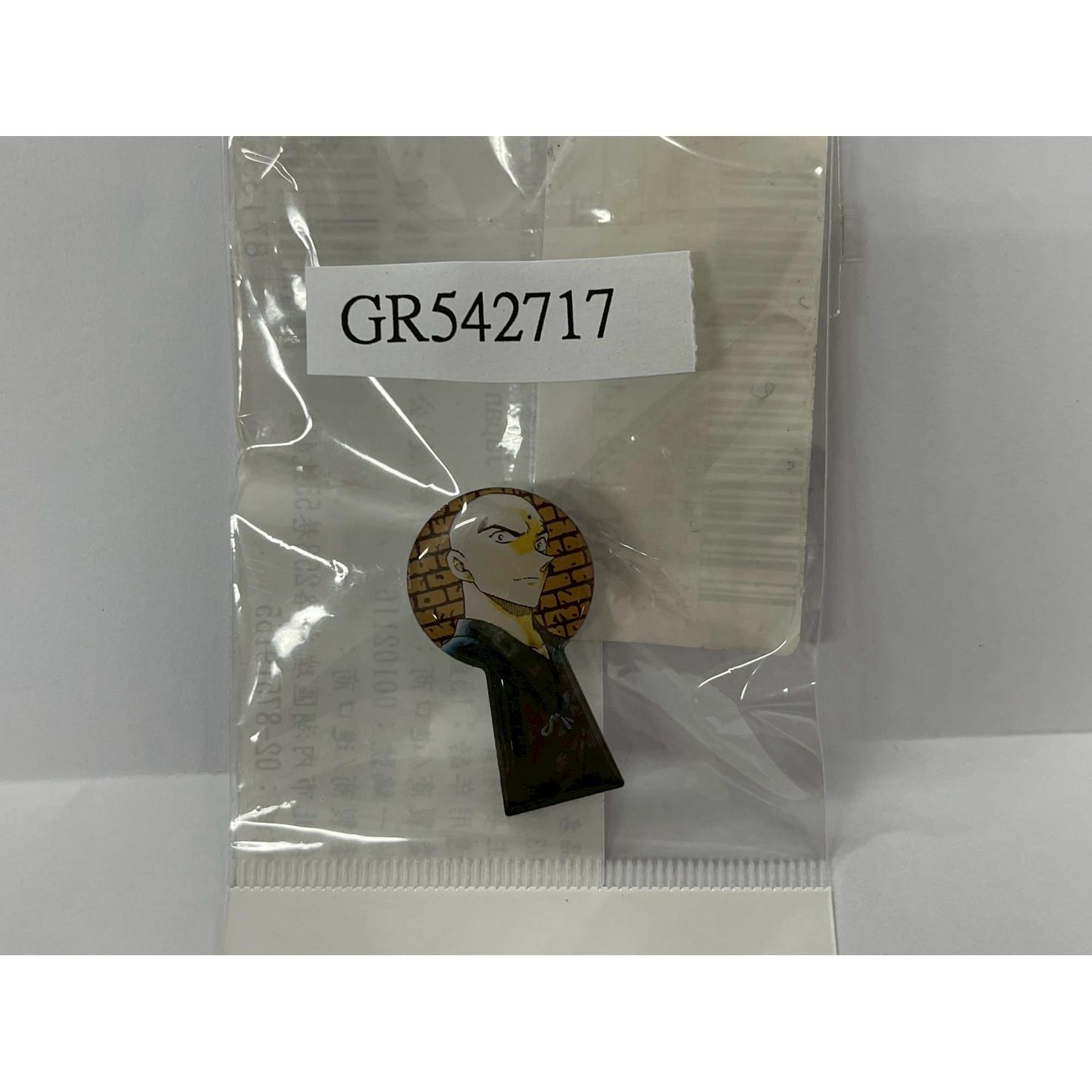 93.鬼丸猛徽章 「名偵探柯南 鑰匙孔造型徽章 79～104卷」 少年Sunday Premium SHOP限定