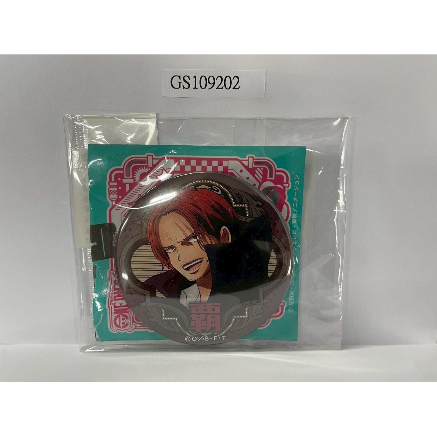 香克斯(紅髮傑克) 「航海王One Piece 輩 徽章 第25彈 EGGHEAD」 麦わらストア草帽專賣店限定