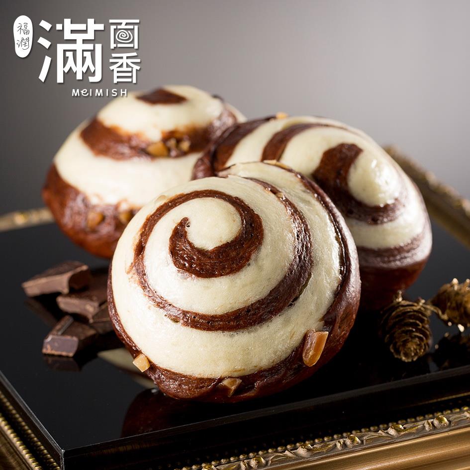 【滿面香】 圈圈朱古力手工饅頭　(400克/包)