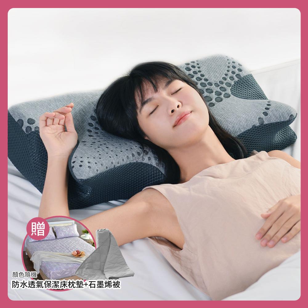 超導石墨烯帝王枕+防水透氣保潔床墊組(雙人/加大(加贈石墨烯涼被)★限定優惠組