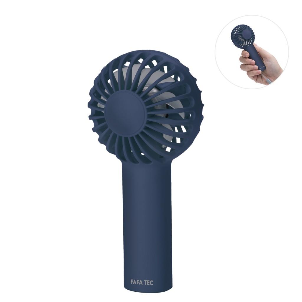 FAFATEC FF1 三段風速手持充電風扇