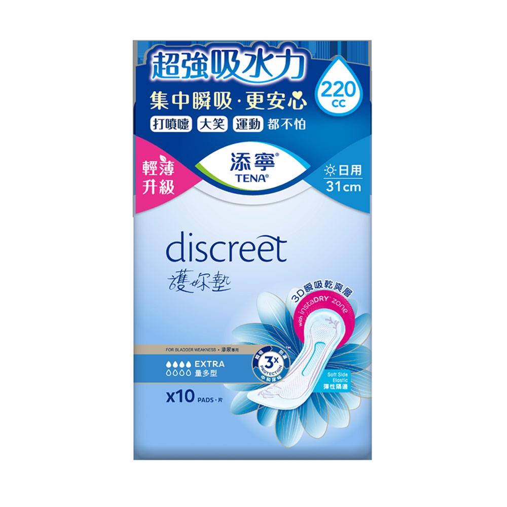 添寧護妳墊 31cm量多型10片