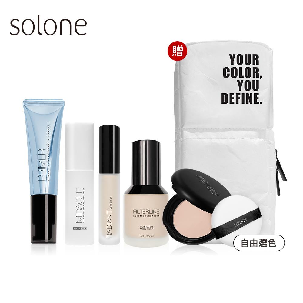 Solone Flawless Base Makeup Set (Primer+Foundation+Concealer+Setting Powder+Sunscreen Setting Spray)