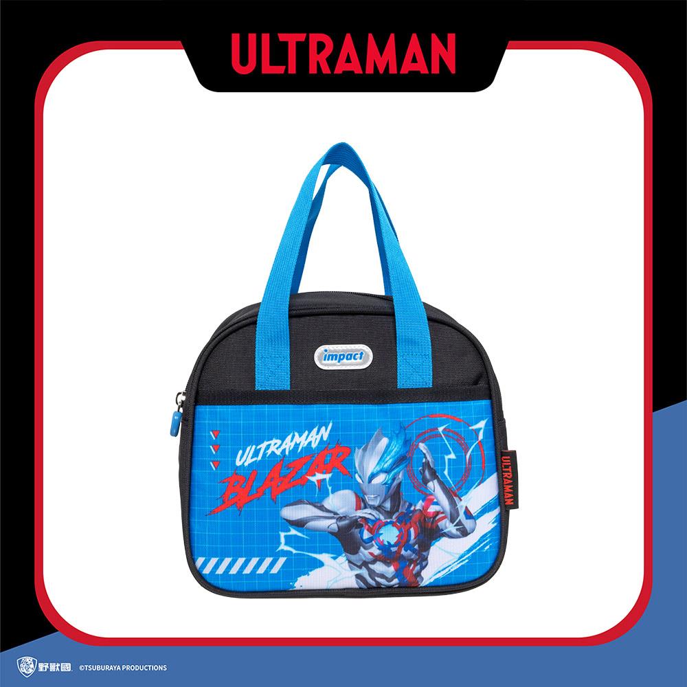【IMPACT】怡寶 | Ultraman超人力霸王午餐袋 IMUTN01BK  (IMKA)