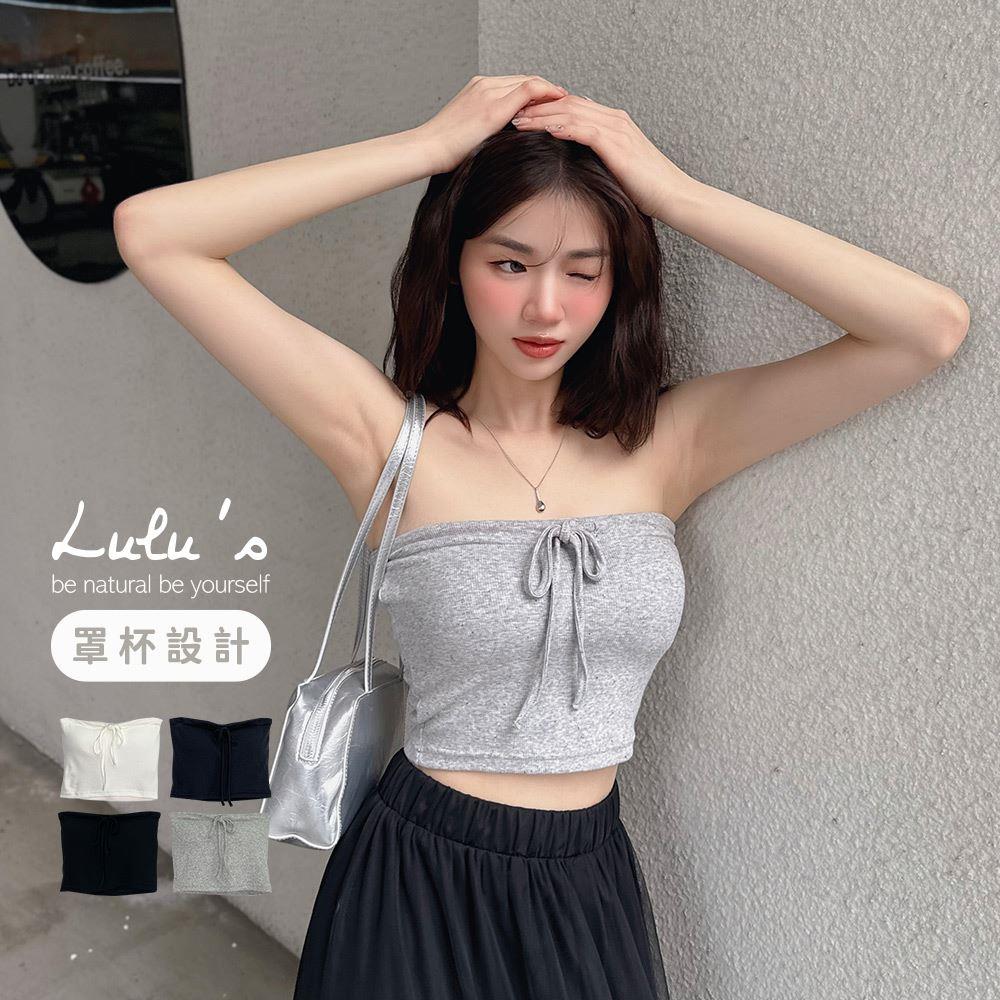 限時69折/胸前綁帶罩杯BRATOP平口背心４色【A01250218】