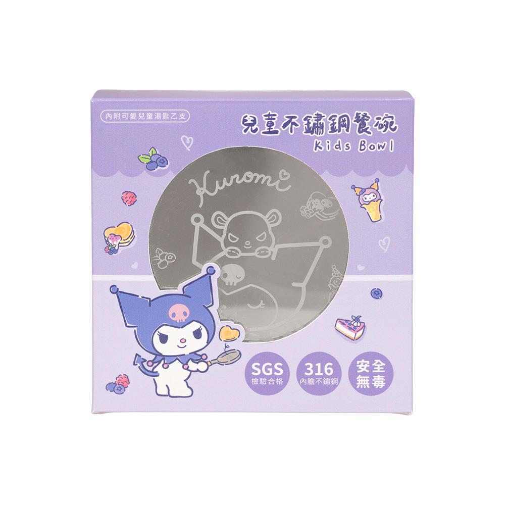 【IMPACT】怡寶 | 酷洛米Kuromi不鏽鋼碗 單入-附湯匙蓋子 IMKUD01SL (IMKA)