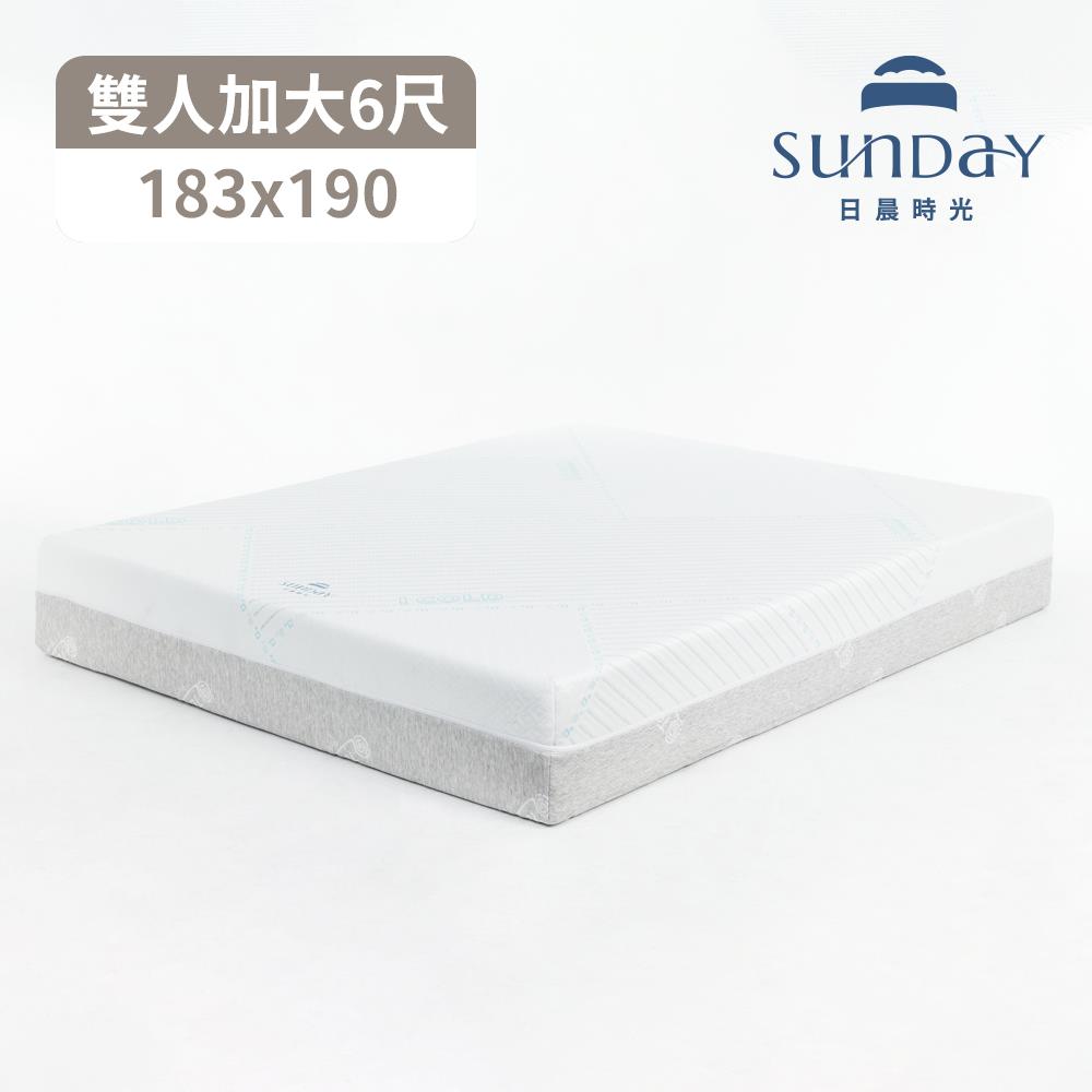 日晨時光 涼感好眠獨立筒記憶6尺床墊 完美主義【Y0230】